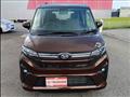 2025 Daihatsu Move