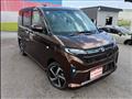 2025 Daihatsu Move