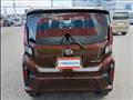 2025 Daihatsu Move