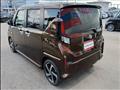 2025 Daihatsu Move