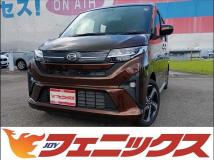 2025 Daihatsu Move