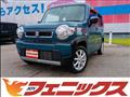 2021 Suzuki Hustler