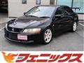 2005 Mitsubishi Lancer Evolution IX