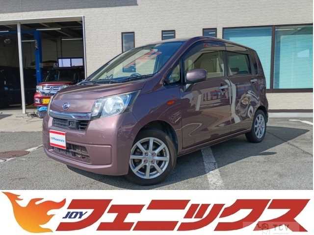 2013 Daihatsu Move