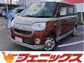 2019 Daihatsu Move Canbus