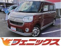 2019 Daihatsu Move Canbus