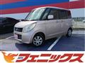 2012 Mazda Flair Wagon