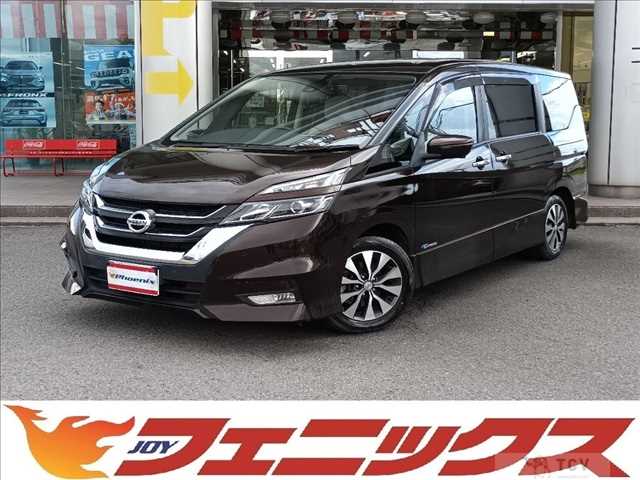 2016 Nissan Serena