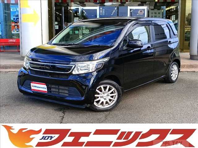 2015 Honda N-WGN