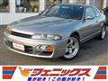 1996 Nissan Skyline