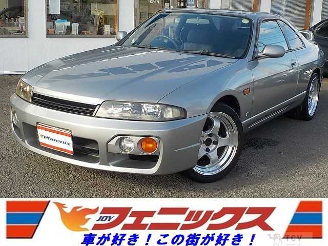 1996 Nissan Skyline