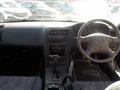 1996 Nissan Skyline