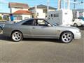 1996 Nissan Skyline