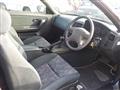 1996 Nissan Skyline