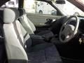 1996 Nissan Skyline