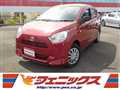 2018 Daihatsu Mira Es