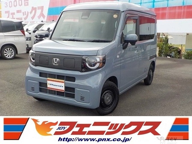 2024 Honda N-VAN