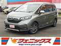 2021 Honda Freed