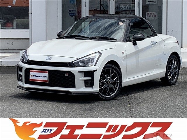 2022 Toyota Toyota Others