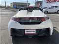 2015 Honda S660