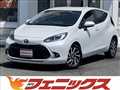 2022 Toyota AQUA