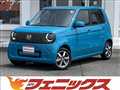 2025 Honda N-ONE