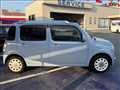 2014 Daihatsu MIRA COCOA