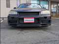 2000 Nissan Skyline