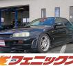 2000 Nissan Skyline