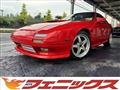 1990 Mazda RX-7