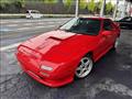 1990 Mazda RX-7