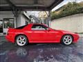 1990 Mazda RX-7