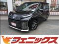 2023 Toyota Voxy