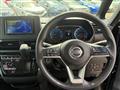 2023 Nissan ROOX