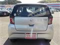 2021 Daihatsu Mira Es
