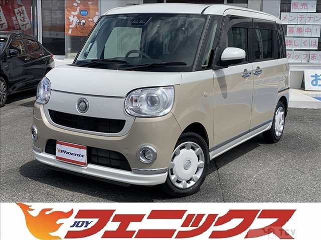 2021 Daihatsu Move Canbus