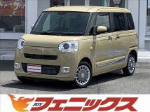 2023 Daihatsu Move Canbus