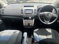 2014 Mazda MPV