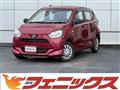 2019 Daihatsu Mira Es