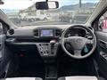 2019 Daihatsu Mira Es