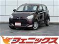 2019 Daihatsu Mira Es