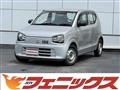 2017 Suzuki Alto