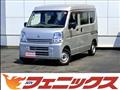 2021 Nissan NV100Clipper