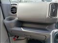 2021 Nissan NV100Clipper