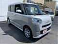 2025 Daihatsu Move Canbus