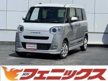 2025 Daihatsu Move Canbus