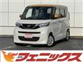 2020 Nissan ROOX