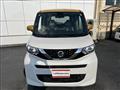 2020 Nissan ROOX