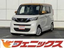 2020 Nissan ROOX
