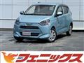 2017 Daihatsu Mira Es